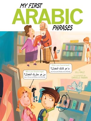 cover image of My First Arabic Phrases